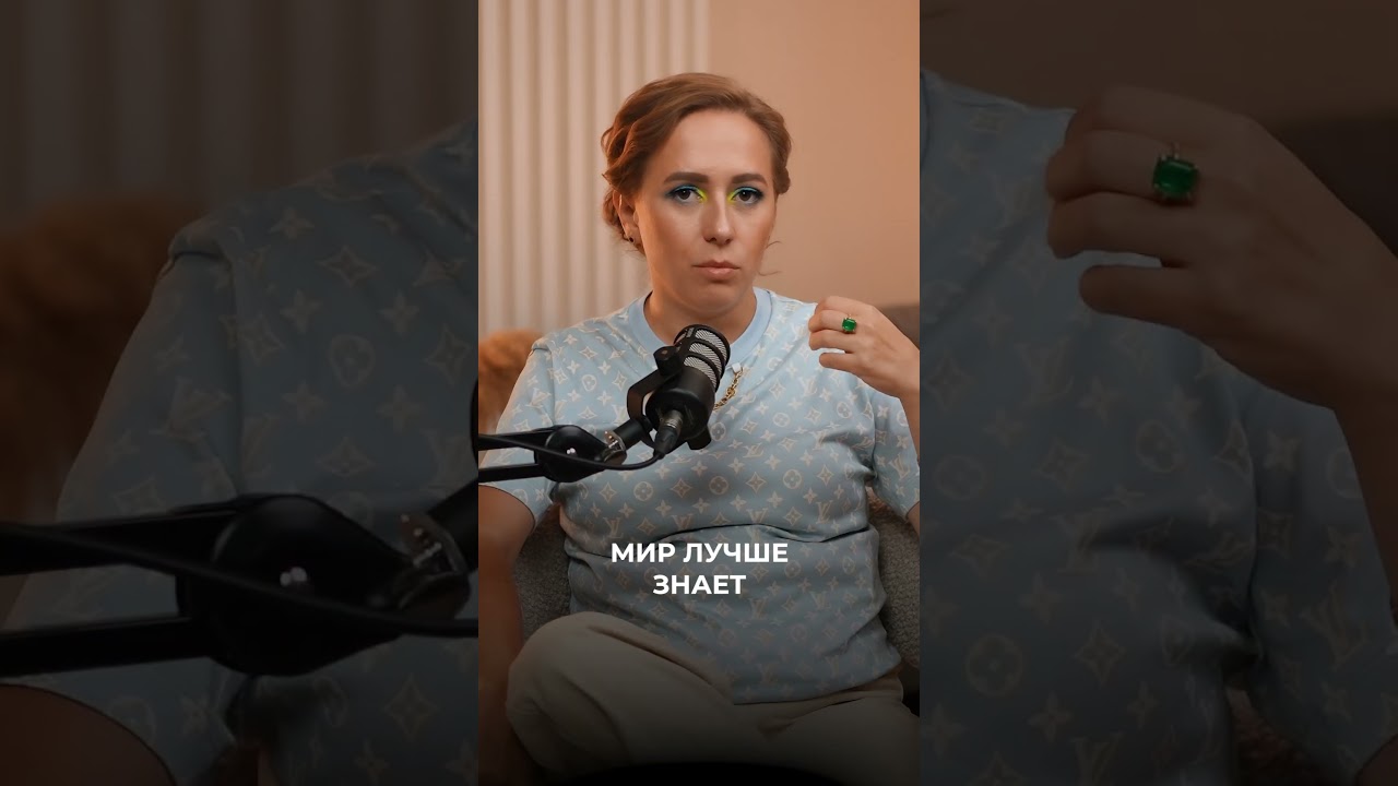 Почему не стоит выбирать пол ребёнка #саморазвитие #психология #юлияивлиева #успешныйчеловек #успех