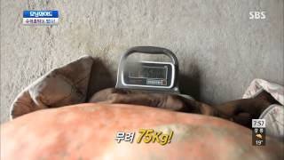 [토요특집 모닝와이드] 130831 #4(3)