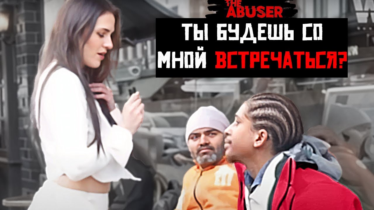 🚨 Пранки, Случайные Вопросы и Неловкие Моменты в Действии! 😆