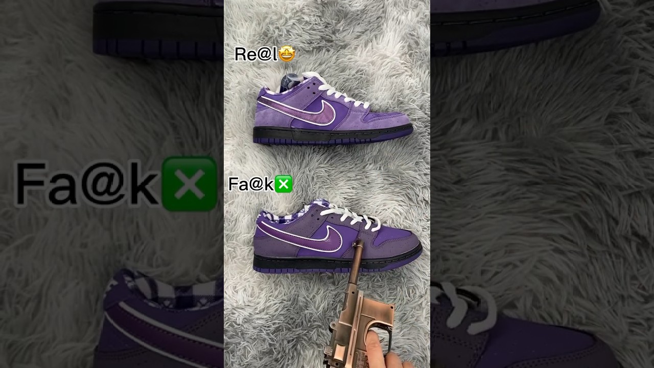 Real Vs Fake Purple Lobster Nike Dunk 💜 