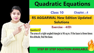 Ex 4D rs aggarwal class 10 q 67 | ex 4d q 67 | RS Aggarwal class 10 ex 4d q 67 | RS Aggarwal