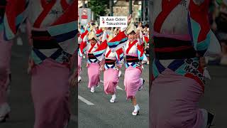 👘🍡🇯🇵 6 Summer Festivals In Japan You Cannot Miss