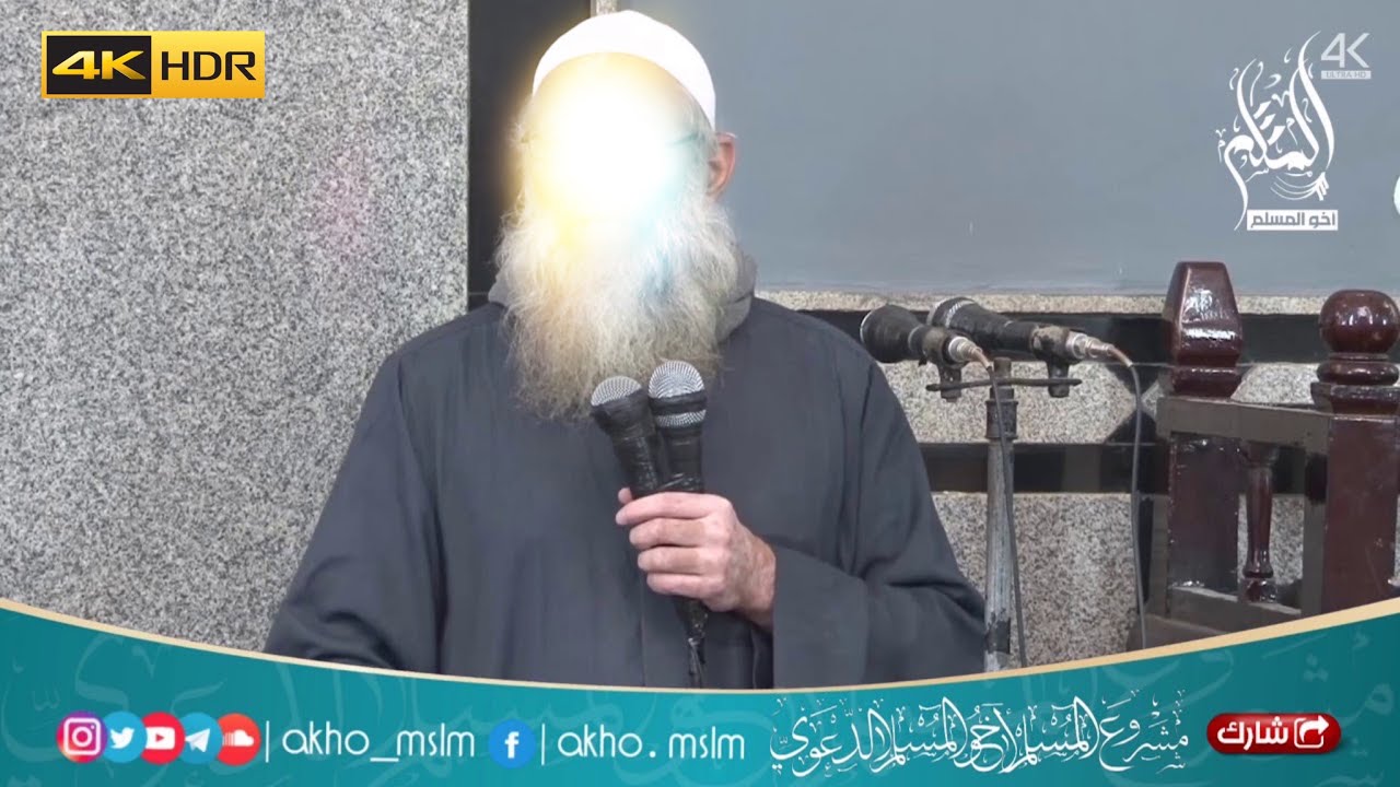 لن تقوم الساعة حتى يعبد ويطوف المسلمون بصنم ذو الخُلصة - الشيخ محمد سعيد رسلان