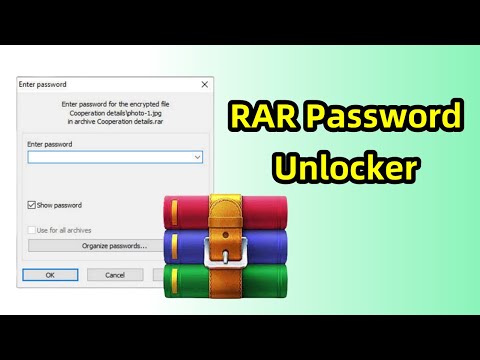 RAR Password Unlocker 2025 | How Recover RAR File Password | WinRAR Password Unlock