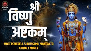 Dev Uthani Ekadashi 2025 Special Shri Vishnu Ashtakampowerful Vishnu Mantra For Peace Prosperity