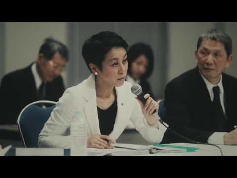 GLC「一等より一棟」篇