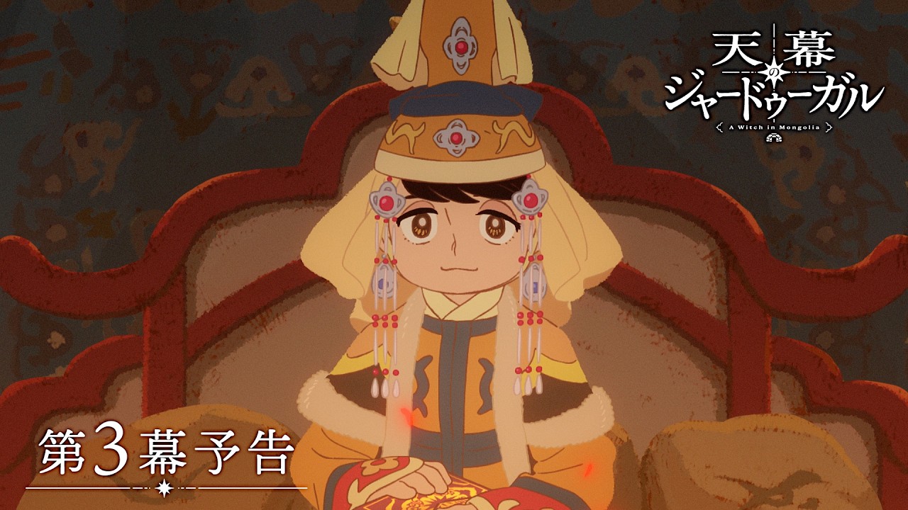 Preview episode 4 Tenmaku no Jadugar