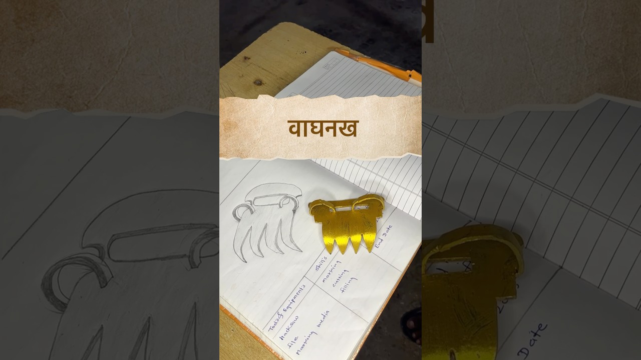 Wagh nakh |Tiger Claws | Bagh nakh