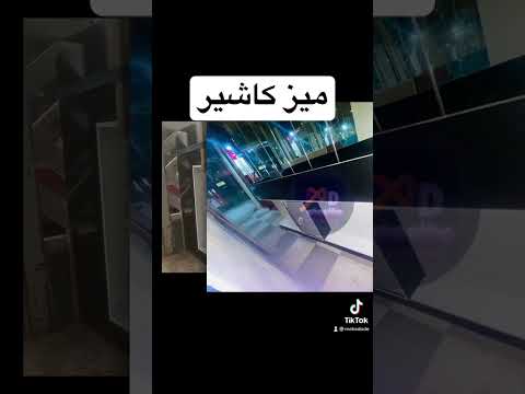 العراق بغداد ترند حالات واتس ديكورات ديكورات داخليه ترندات حيرة رفوف هل