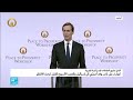 كوشنير يقود وفدا أمريكيا إلى إسرائيل والمغرب لبحث اتفاق التطبيع كوشنير يقود وفدا أمريكيا إلى إسرائيل والمغرب لبحث اتفاق التطبيع