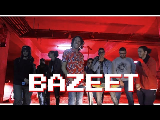 Wegz - باظت