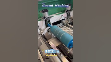 How to make your own garbage bags? Guotai Tear-free Garbage Bag Making Machine support customization