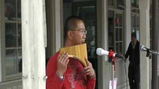 排笛演奏 玻璃心--990207集集火車站.wmv