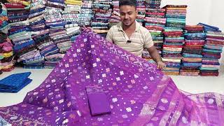 Original Dhakai Jamdani Saree Collection / অরিজিনাল ঢাকাইয়া জামদানি শাড়ি কালেকশন। screenshot 5