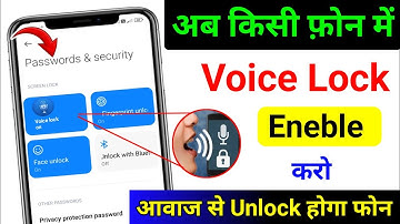 Enable Voice Screen Lock in any Android Phone | Voice Screen Lock Kaise Lagaye | Set Voice Lock