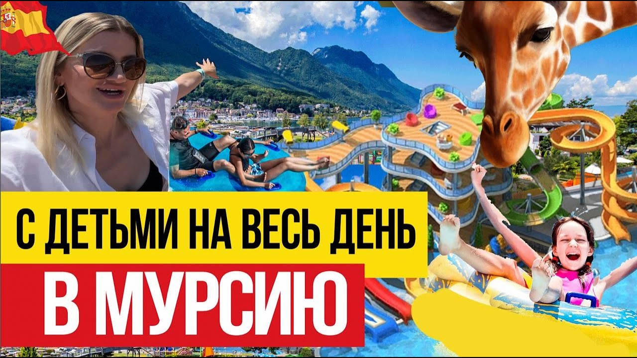 Смотреть видео