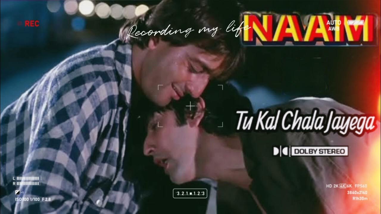 Tu Kal Chala Jayega Video Song Download Tu Kal Chala Jayega To Main Kya Karunga (I)|Manhar Udhas,Mohammed Aziz