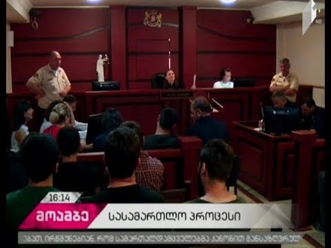 საქართველოს რკინიგზასთან დაკავებული პირების სასამართლო პროცესი რვა სექტემბრისთვის გადაიდო