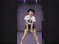 Zoey from Kpop Demon Hunters YENA - Catch Catch (Dance Cover)