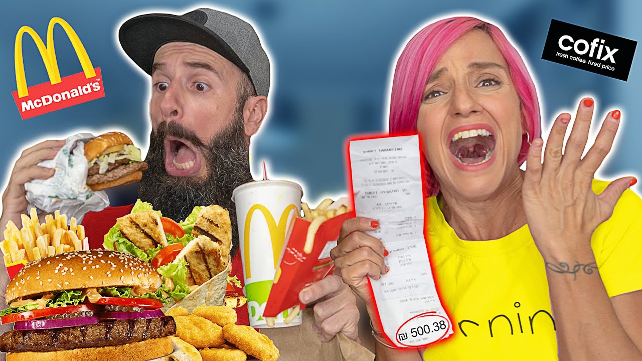 !!!נתתי לבן אדם לפניי להחליט מה אני יאכל למשך 24 שעות! אתגר אוכל בלתי אפשרי