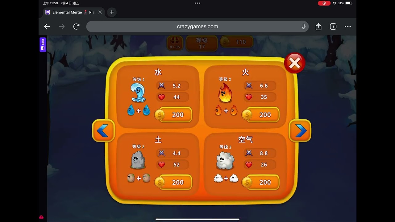 Elemental Merge 2 crazy game