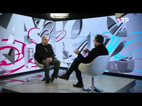 Виктор Сонькин о том, как языковое многообразие входит в нашу жизнь.