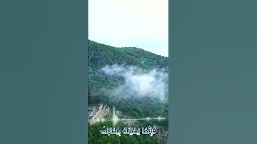 سورة مريم و؛،كا.؛نك تسمعها لأ،.و.ل مر.ة❣️🌷،.💟؛💖💐💝🌻بصوت الشيخ حمزة مد؛بو.ح 🏵️،.💓🌸؛،💝🌼؛🌷🌸،💜