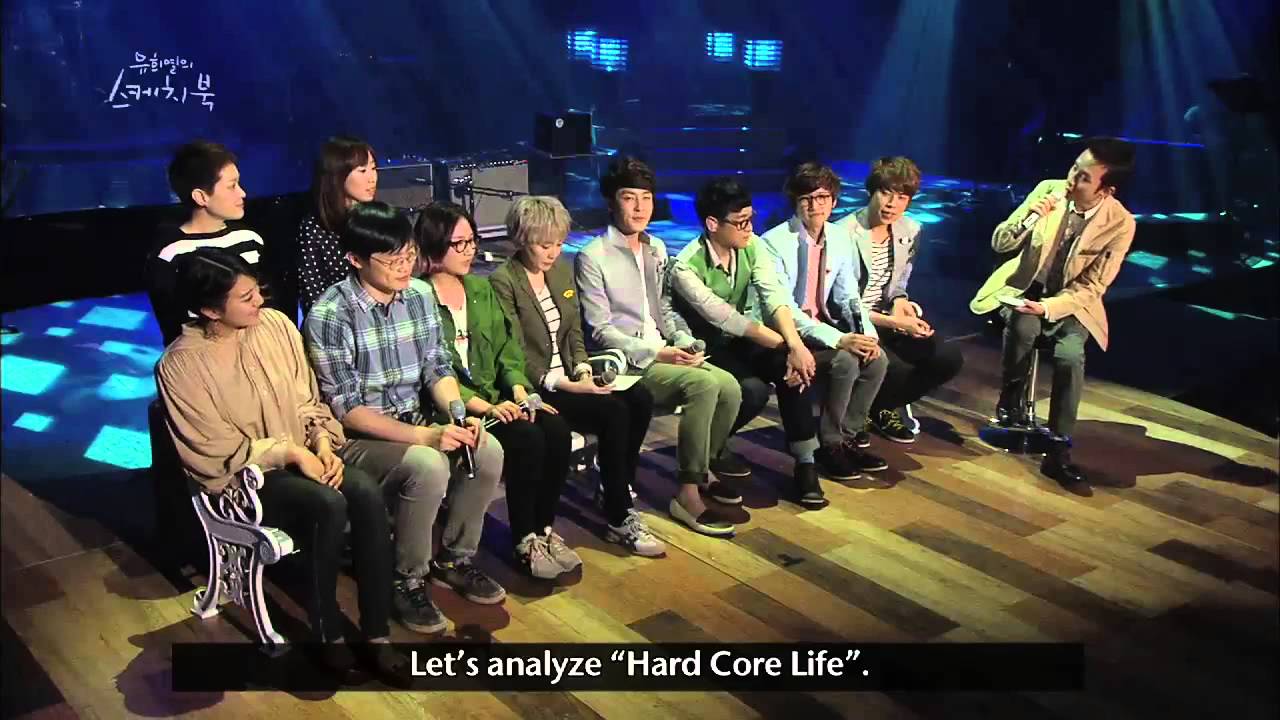 SISTAR, Sweet Sorrow, Okdal, Broccoli You Too (2013.05.26/ Yu Huiyeol's Sketchbook)