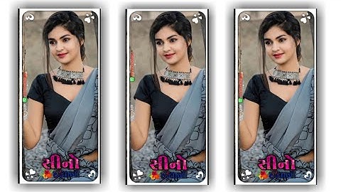 New Timli status 2023||Dj Remix Gujarati Timli WhatsApp status 2023 ||New Timli statusgujarati