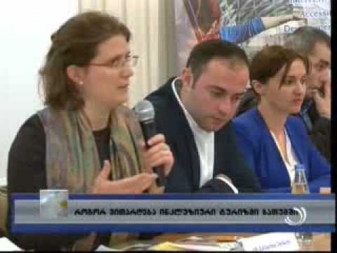 როგორ ვითარდება ინკლუზიური ტურიზმი ბათუმში