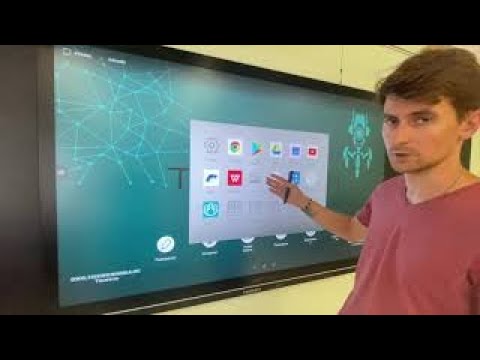 Видео: Blackboard приложение ли е?