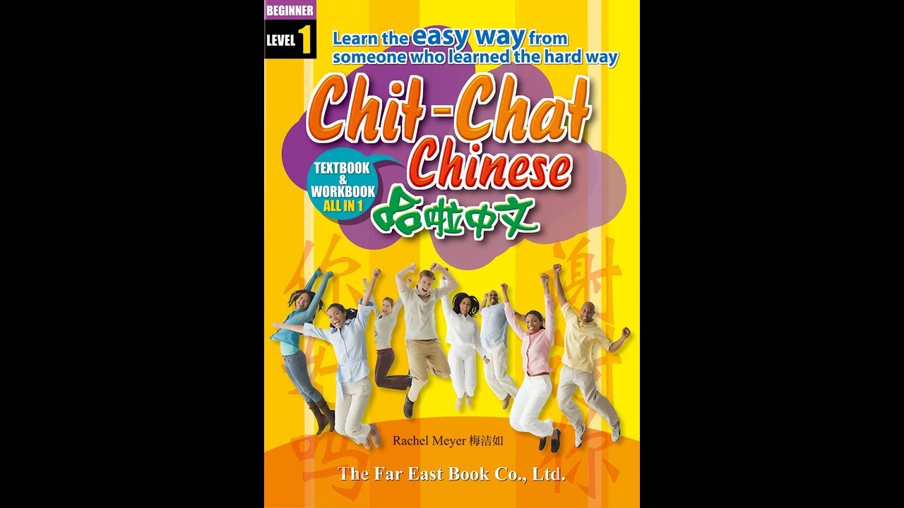 Chit-Chat Chinese: Beginner Mandarin Lesson 2