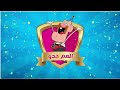 إعلان الفائز في نجم الشهر لشهر أغسطس على كرتون نتورك بالعربية 
