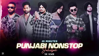 Punjabi Nonstop Jukebox 2024 | 25 Minutes Hits | Latest Mashup | Ft. Shubh | Ap Dhillon | Sk Kmr