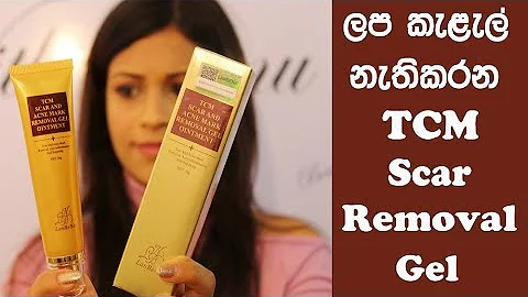 TCM Scar Removal For Acne Marks,Scars And Stretch ...