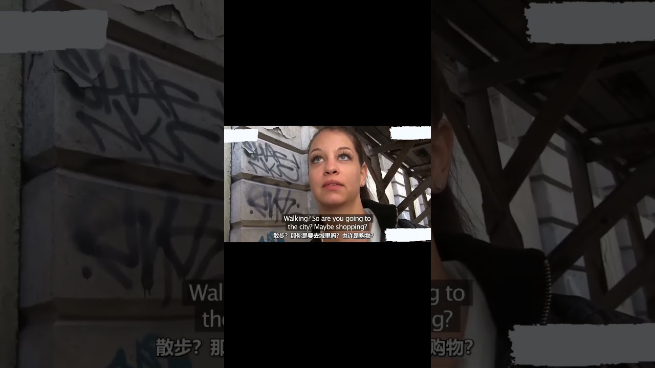 捷克街头搭讪 只花了30块 