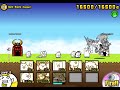 crazed cat guide (no gacha)