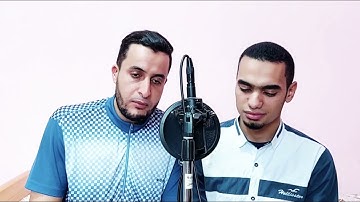 تلاوة مبكيه بصوت كله خشوع..صوت القارئ عبد الرحمن محمد عيد..قارئ إذاعة وتلفزيون شمال الصعيد