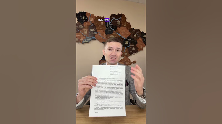⁉️ оновити військово-облікові дані #резерв та отримати документи #закордонний_паспорт