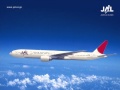 JL131 TOKYO(HND)　OSAKA(ITM) 機内 CAアナウンス 20100903　東京羽田-大阪伊丹