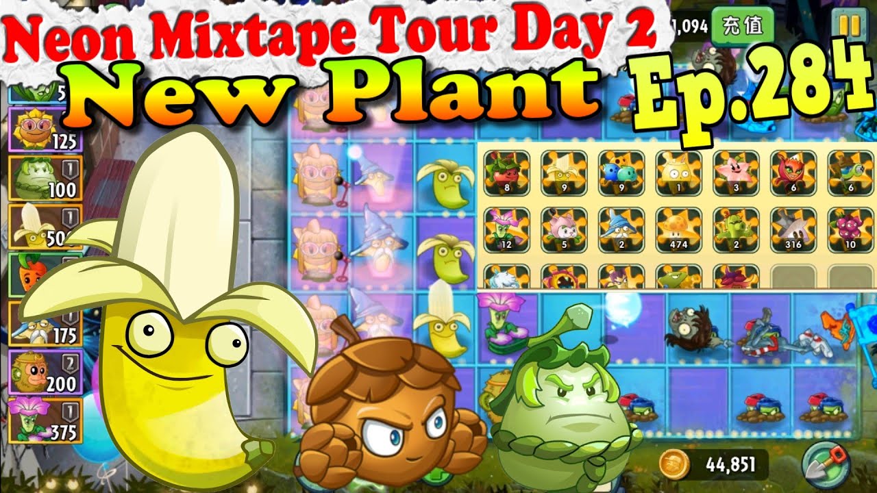 Plants vs. Zombies 2 (China) - New Banana Launcher - Neon Mixtape Tour ...