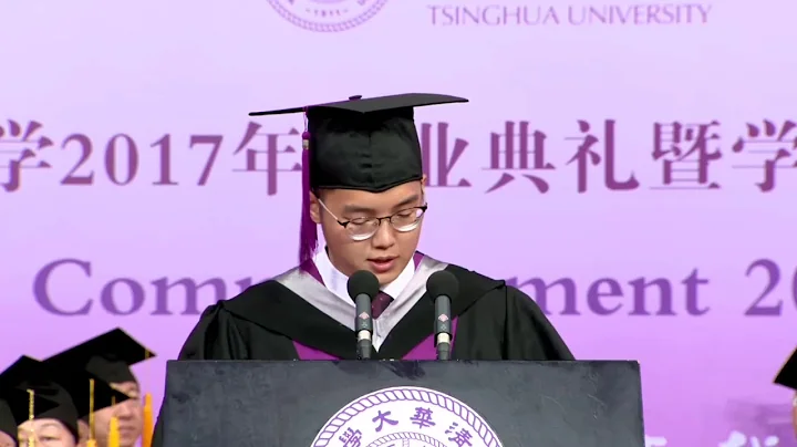 25  清华大学毕业典礼，毕业生代表肖翰坤发言，女生：好帅啊，我喜欢 - 天天要闻