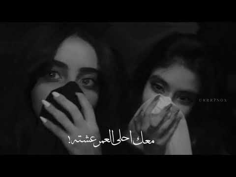 يا اجمل شخص انا شفته راشد الماجد