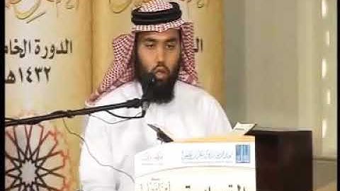 Surah Ash-Shu'ara - Shiekh Usama Kawkab - سورة الشعراء - الشيخ أسامة كوكب