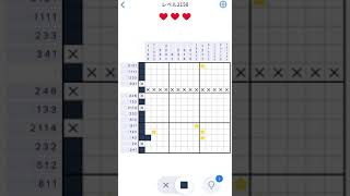 【Nonogram.com】Level.2150