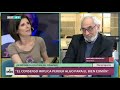 ¿Es imposible la cultura de consenso en Argentina? Análisis de Santiago Kovadloff