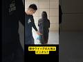 部分ウイングの人毛はどこから?