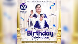 Birthday Celebration Sunday Live Service || 26 October 2025 || @KanchanMittalMinistries