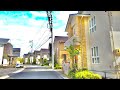 【4K】Modern Japanese Houses / Neighborhood Walking Tour in Japan (Nagakute)