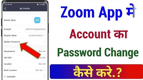 zoom app mai password change kaise kare!! how to change password in zoom app!!